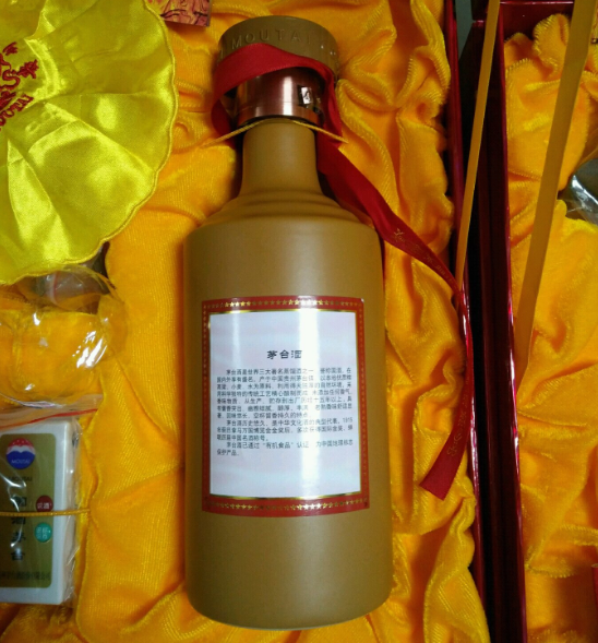 广州15年纪念茅台酒瓶回收