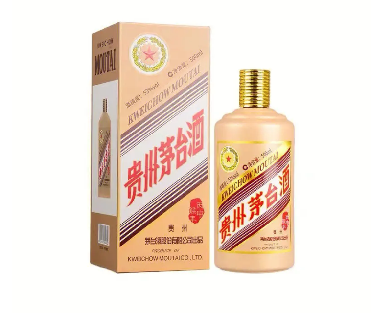 广州猴年生肖茅台酒瓶回收
