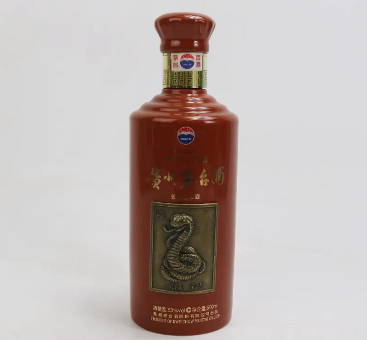 广州蛇年生肖茅台酒瓶回收